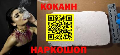 экстази Анжеро-Судженск