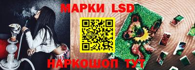 экстази Анжеро-Судженск