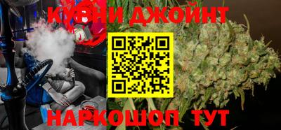 экстази Анжеро-Судженск