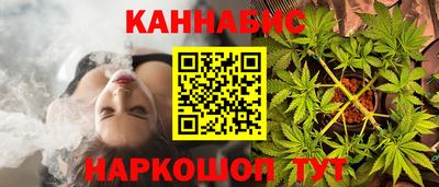 экстази Анжеро-Судженск