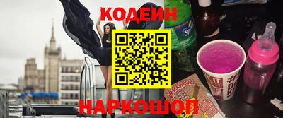 экстази Анжеро-Судженск