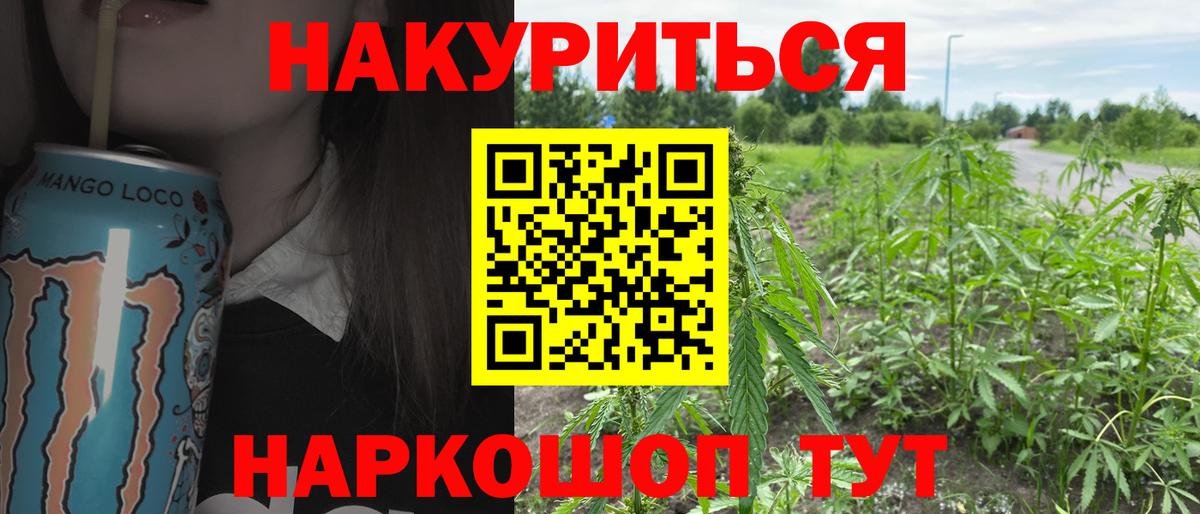 Воскресенск  Марихуана SATIVA & INDICA  Бошки марихуана OG Kush  Бошки марихуана THC 21%  Вход с VPN  Канабис SATIVA & INDICA 